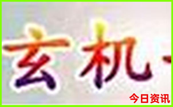 扬州景点排行榜前十名
