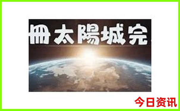 鞍山有什么好玩的地方景点推荐